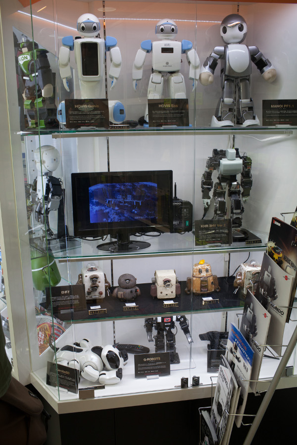 Robot Shop Tokyo